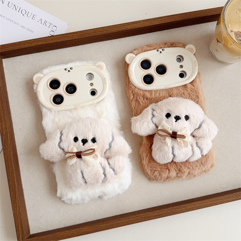 Phone Cases Iphone 14 - Casing HP 3D Kartun Pita Anjing