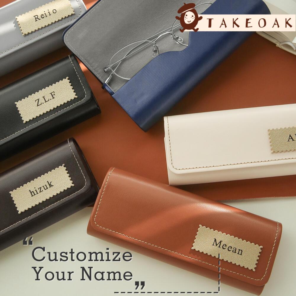 Monogram Custom Case - Kotak Kacamata Kulit dengan Nama Kustom,