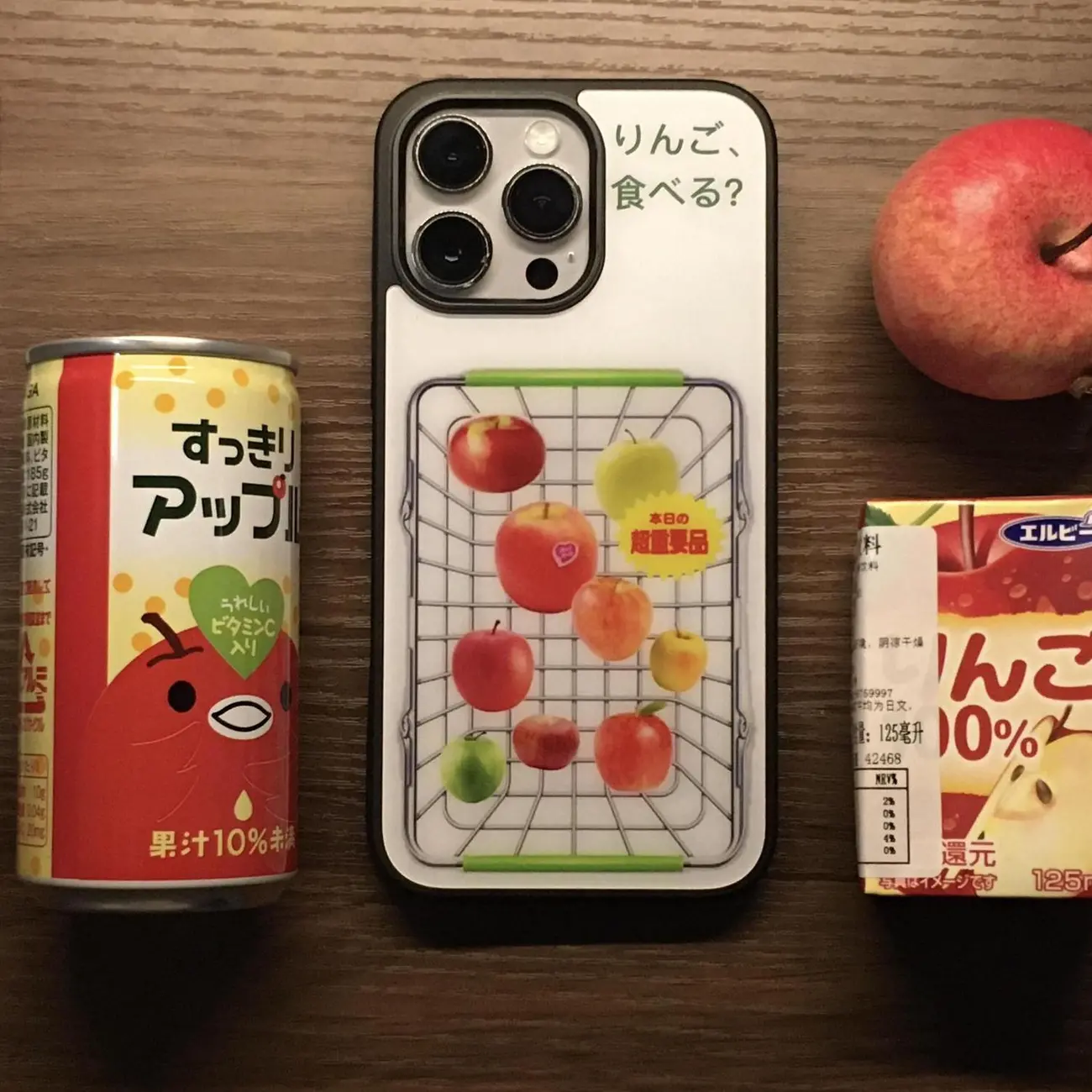Casing HP Kartun Keranjang Bua - Phone Cases Japanese ulasan dan harga